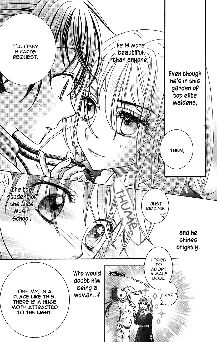 Kageki no Kuni no Alice Chapter 3 page 14 - Chapter 3