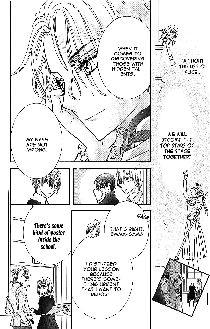 Kageki no Kuni no Alice Chapter 3 page 19 - Chapter 3