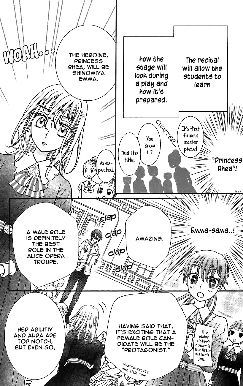 Kageki no Kuni no Alice Chapter 3 page 21 - Chapter 3