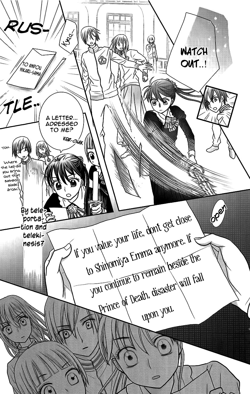 Kageki no Kuni no Alice Chapter 3 page 29 - Chapter 3