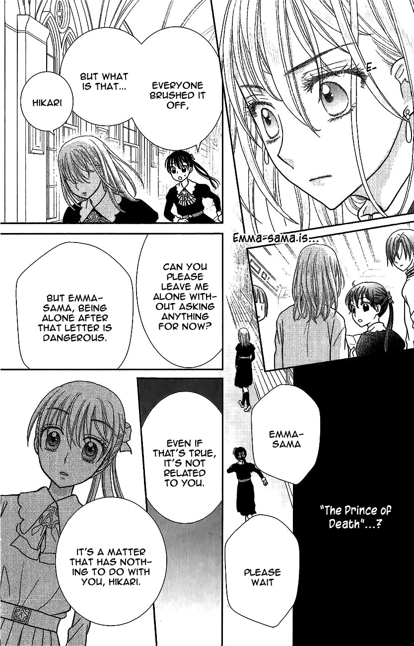 Kageki no Kuni no Alice Chapter 3 page 30 - Chapter 3