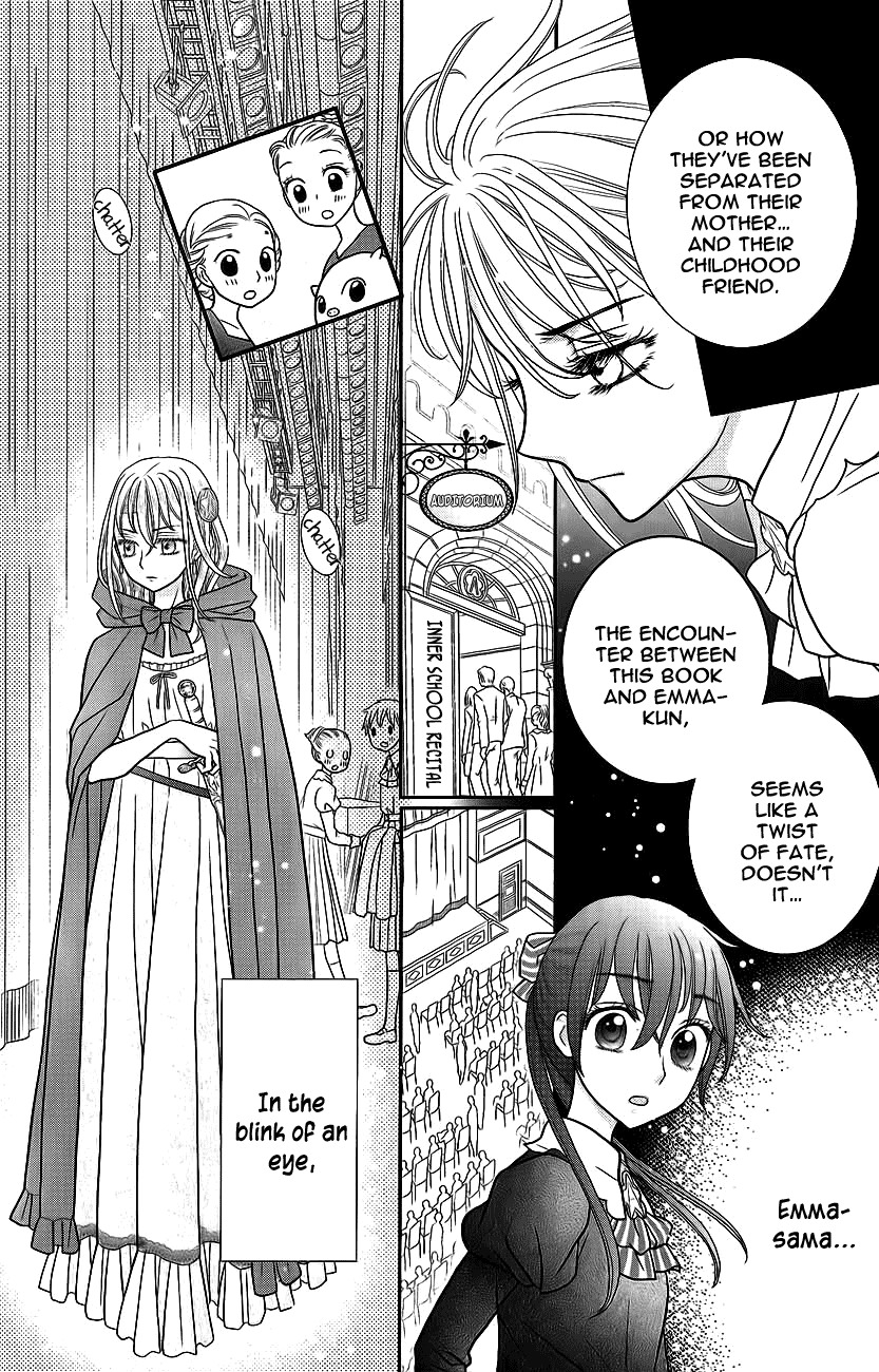 Kageki no Kuni no Alice Chapter 3 page 32 - Chapter 3