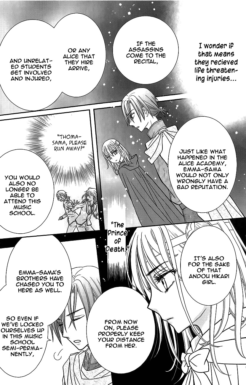 Kageki no Kuni no Alice Chapter 3 page 35 - Chapter 3