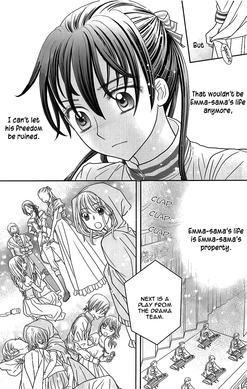 Kageki no Kuni no Alice Chapter 3 page 37 - Chapter 3