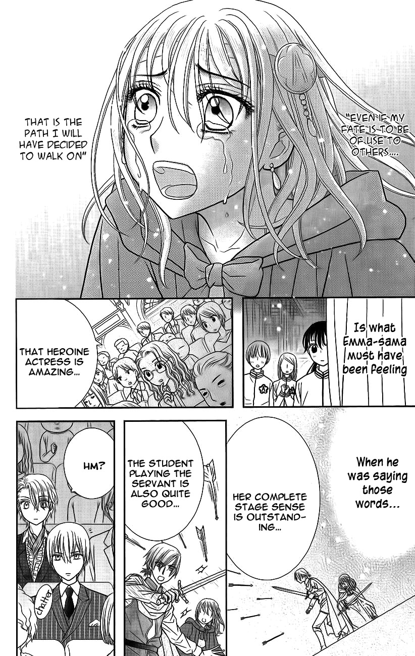 Kageki no Kuni no Alice Chapter 3 page 38 - Chapter 3