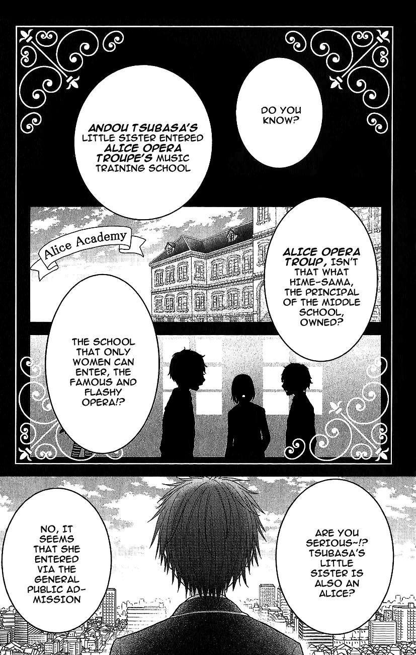 Kageki no Kuni no Alice Chapter 3 page 4 - Chapter 3
