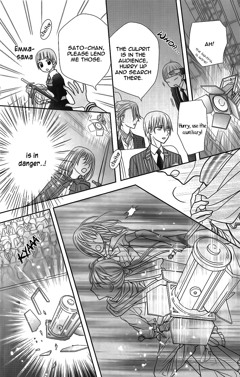 Kageki no Kuni no Alice Chapter 3 page 40 - Chapter 3