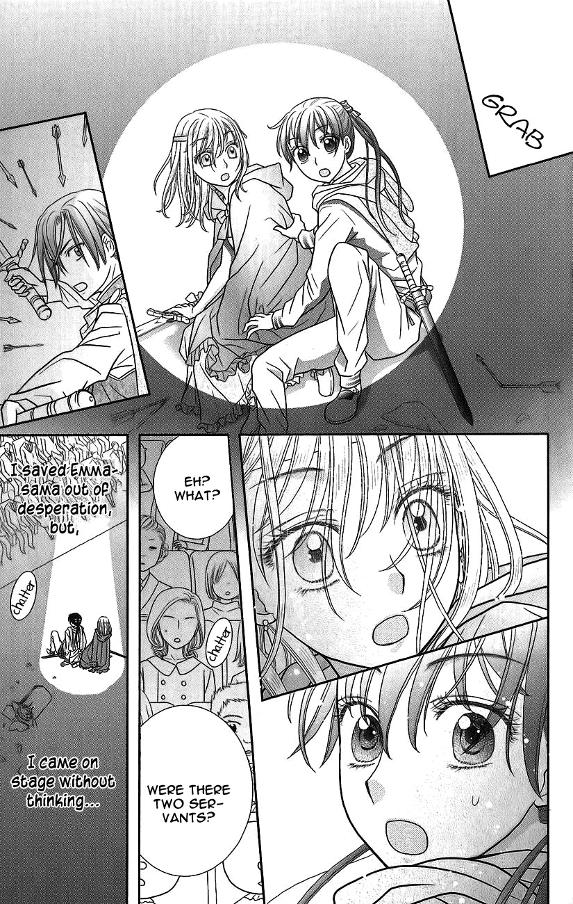 Kageki no Kuni no Alice Chapter 3 page 41 - Chapter 3