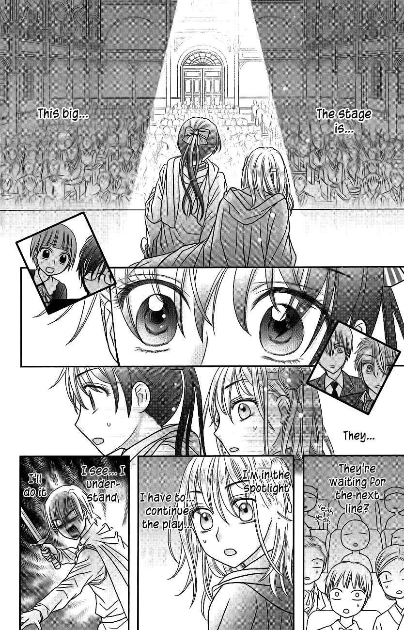 Kageki no Kuni no Alice Chapter 3 page 42 - Chapter 3