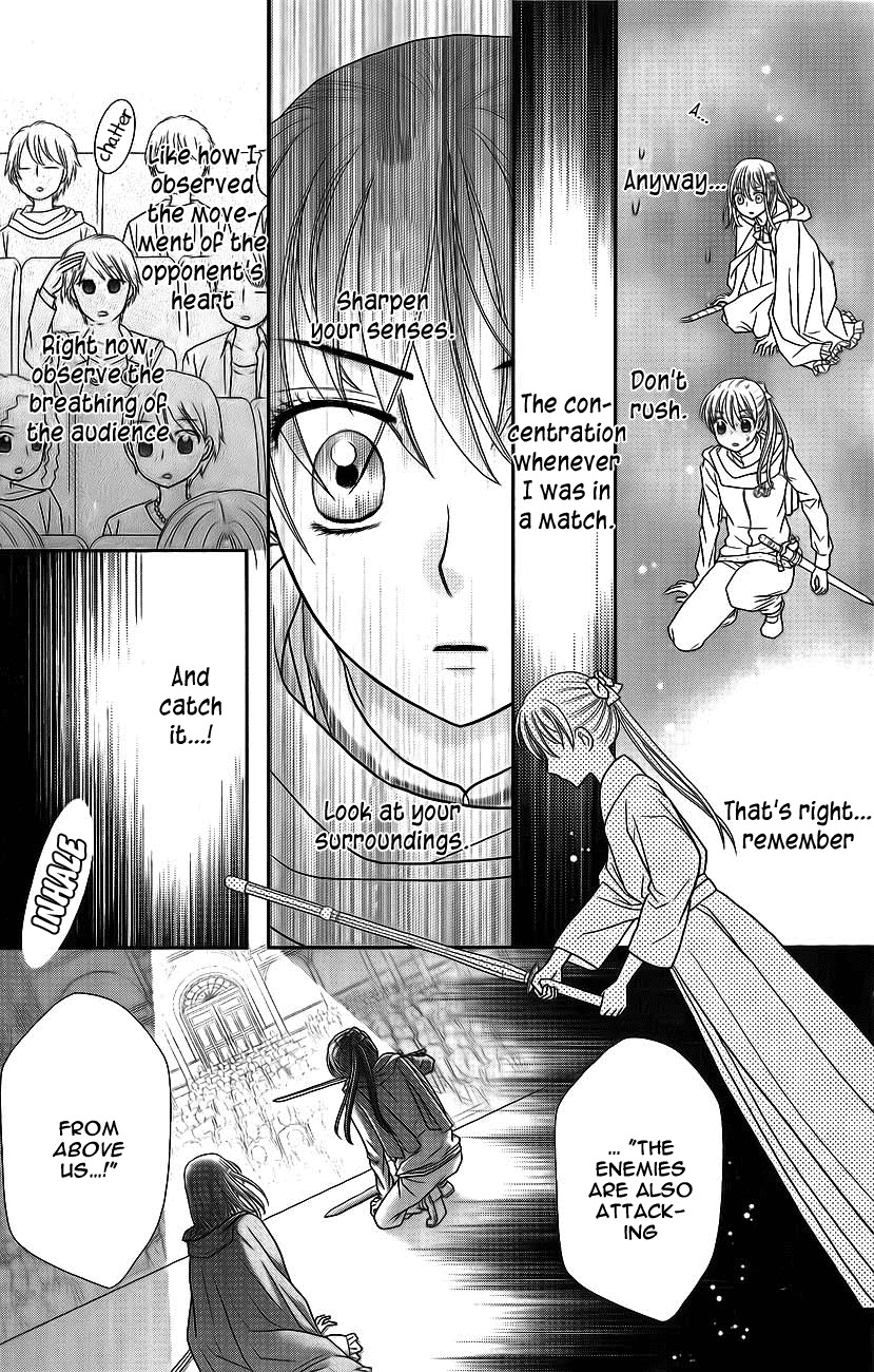 Kageki no Kuni no Alice Chapter 3 page 43 - Chapter 3