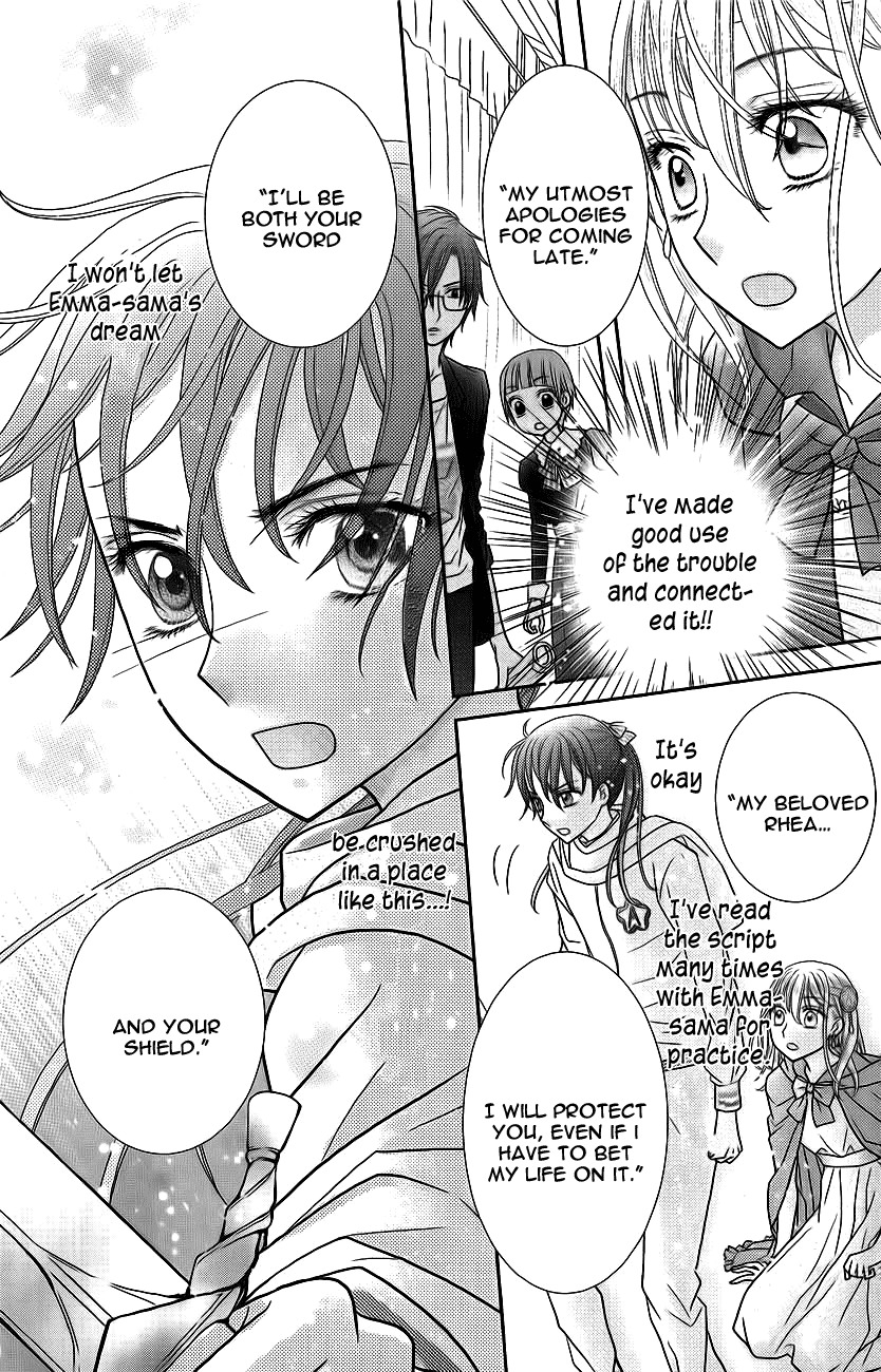 Kageki no Kuni no Alice Chapter 3 page 44 - Chapter 3