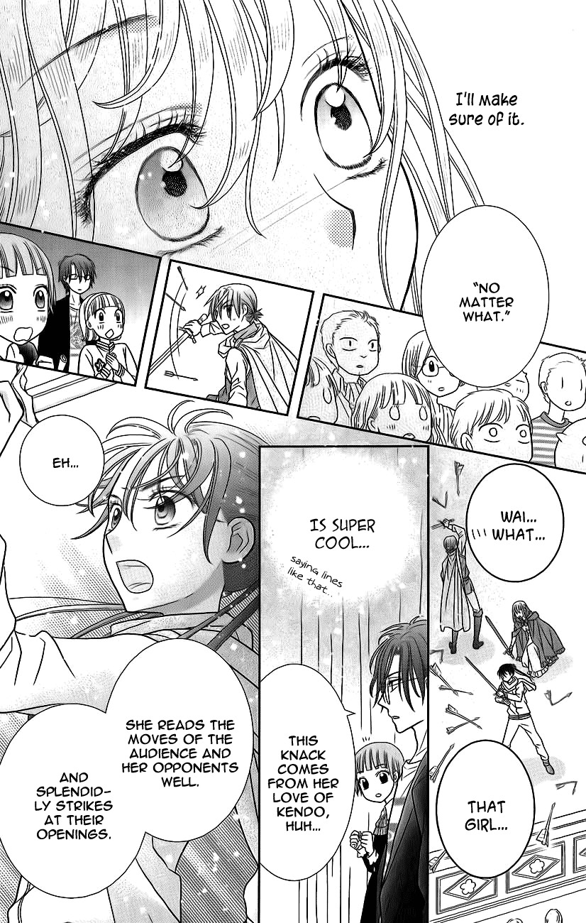 Kageki no Kuni no Alice Chapter 3 page 45 - Chapter 3