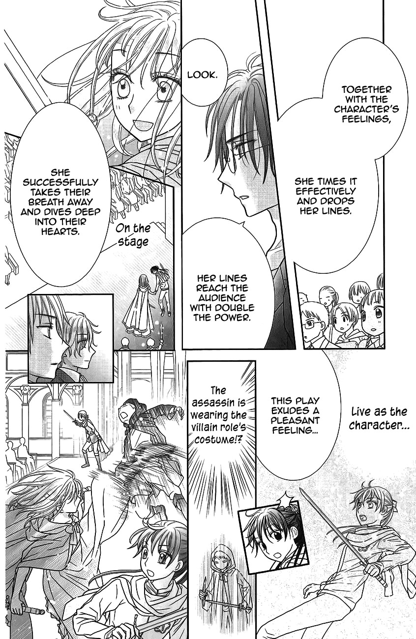 Kageki no Kuni no Alice Chapter 3 page 46 - Chapter 3