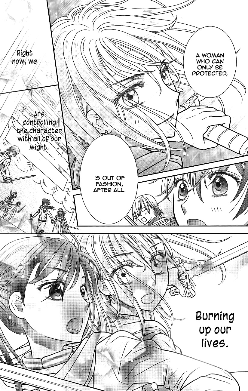 Kageki no Kuni no Alice Chapter 3 page 47 - Chapter 3