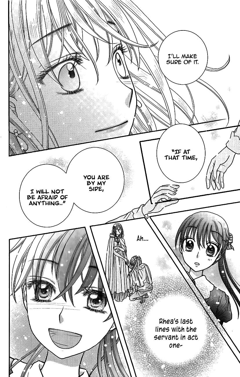 Kageki no Kuni no Alice Chapter 3 page 54 - Chapter 3