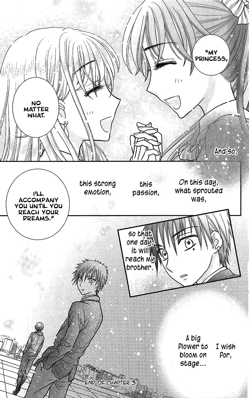 Kageki no Kuni no Alice Chapter 3 page 55 - Chapter 3