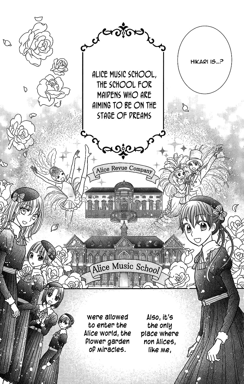 Kageki no Kuni no Alice Chapter 3 page 6 - Chapter 3