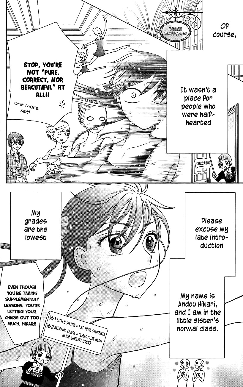 Kageki no Kuni no Alice Chapter 3 page 7 - Chapter 3