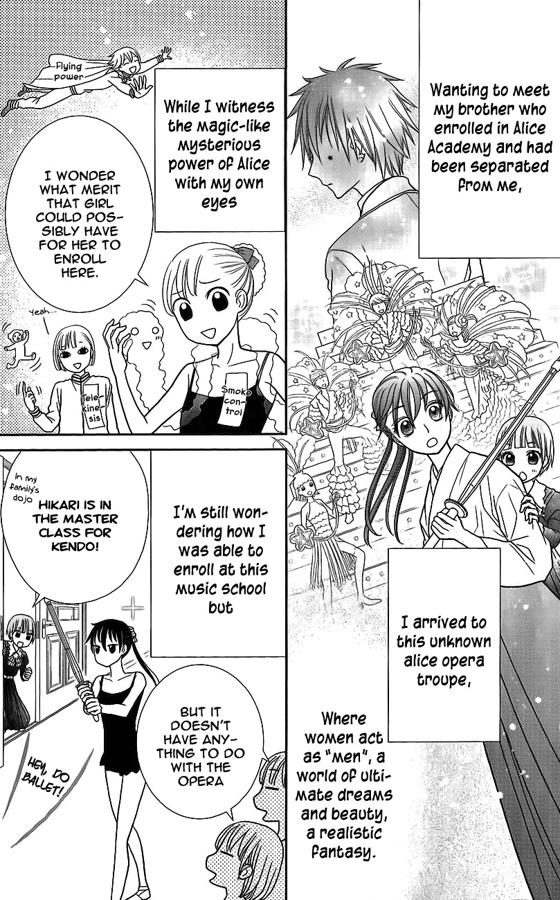 Kageki no Kuni no Alice Chapter 3 page 8 - Chapter 3