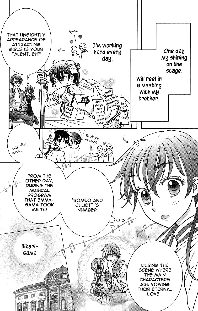 Kageki no Kuni no Alice Chapter 3 page 9 - Chapter 3