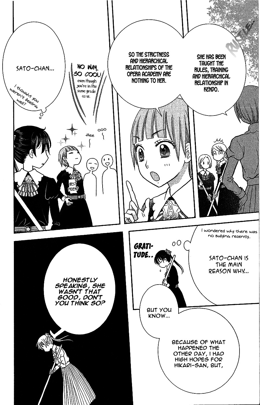 Kageki no Kuni no Alice Chapter 4 page 12 - Chapter 4