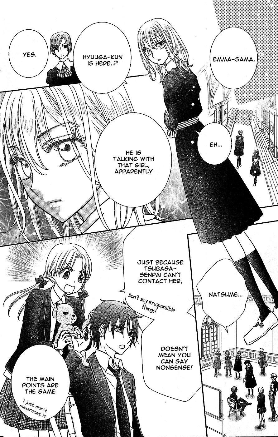 Kageki no Kuni no Alice Chapter 4 page 22 - Chapter 4