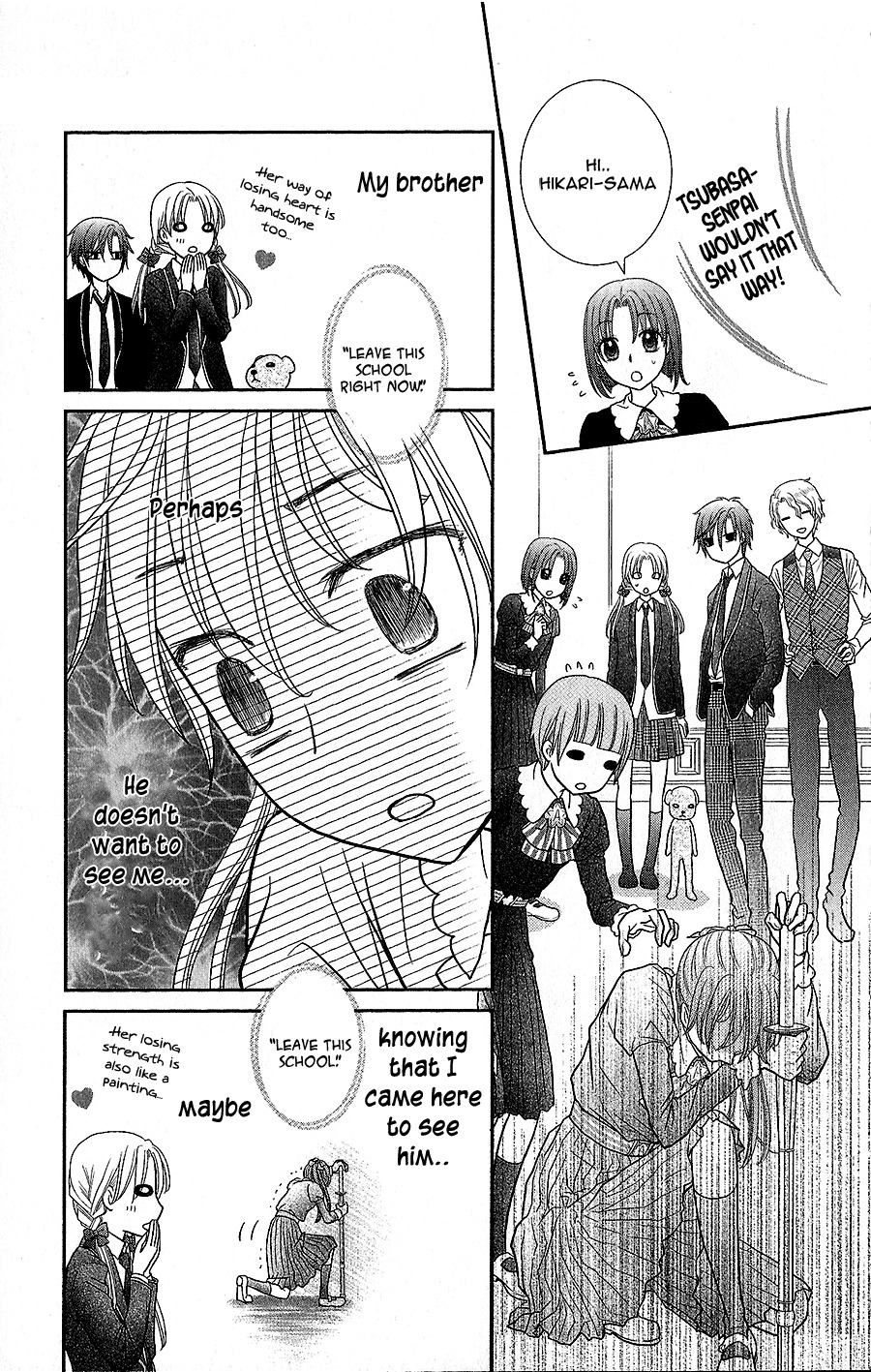 Kageki no Kuni no Alice Chapter 4 page 23 - Chapter 4