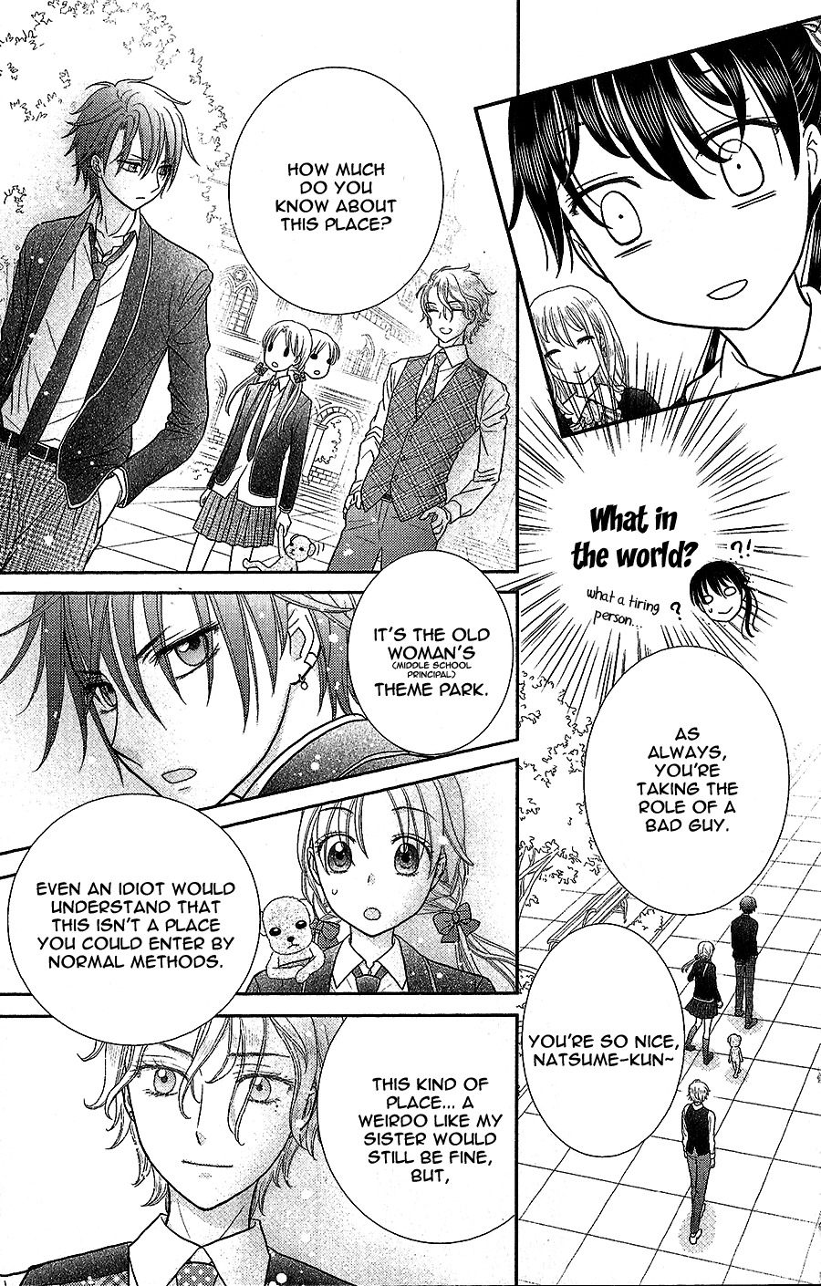 Kageki no Kuni no Alice Chapter 4 page 27 - Chapter 4