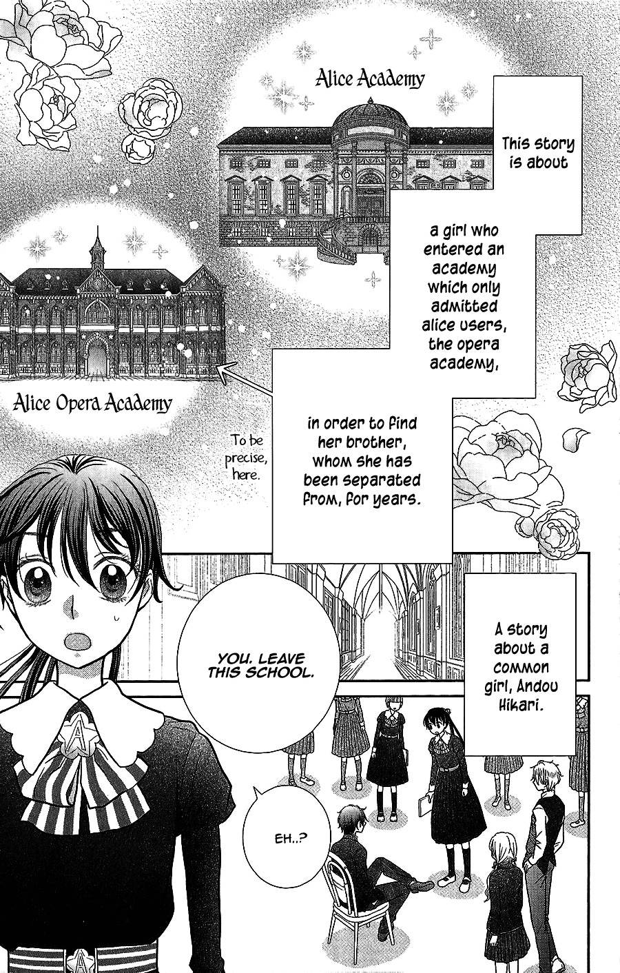 Kageki no Kuni no Alice Chapter 4 page 3 - Chapter 4