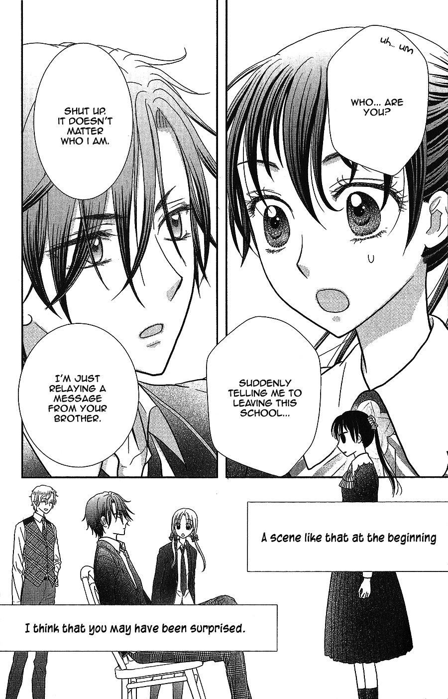Kageki no Kuni no Alice Chapter 4 page 4 - Chapter 4