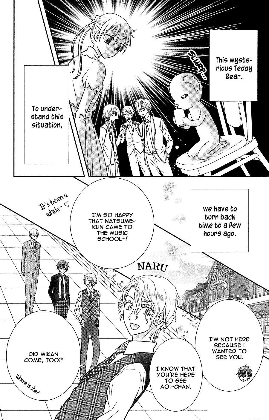 Kageki no Kuni no Alice Chapter 4 page 6 - Chapter 4