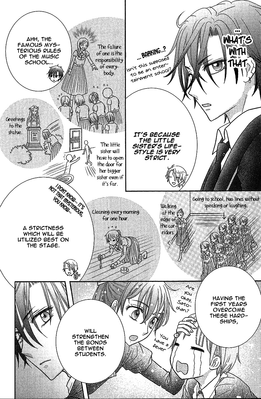 Kageki no Kuni no Alice Chapter 4 page 8 - Chapter 4