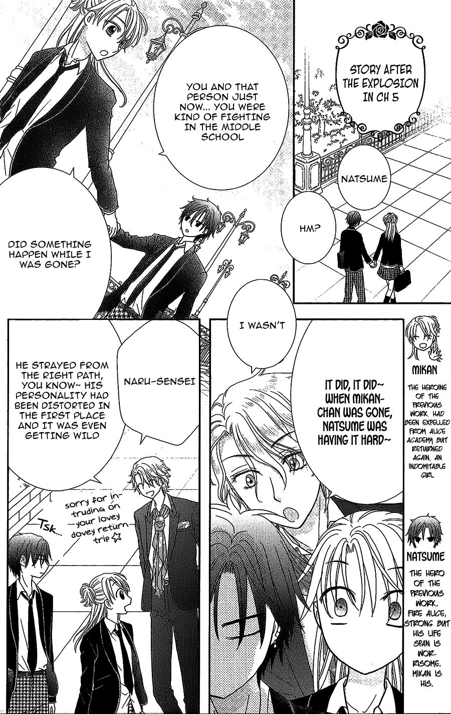 Kageki no Kuni no Alice Chapter 5.5 page 2 - Chapter 5.5: Extra