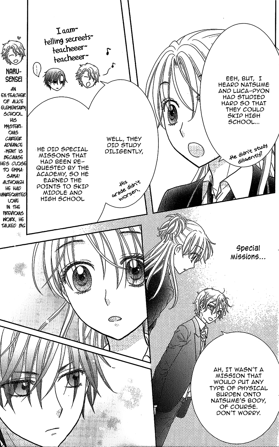 Kageki no Kuni no Alice Chapter 5.5 page 3 - Chapter 5.5: Extra