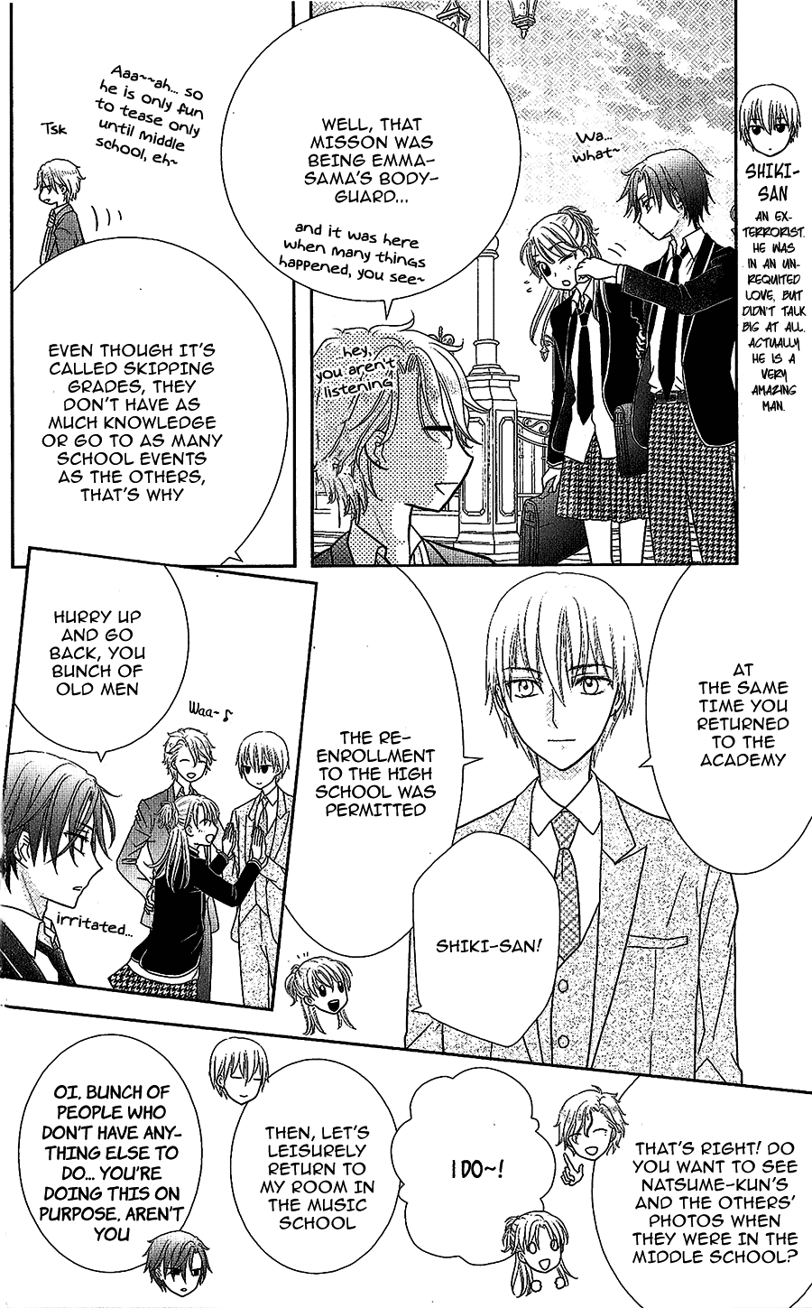 Kageki no Kuni no Alice Chapter 5.5 page 4 - Chapter 5.5: Extra