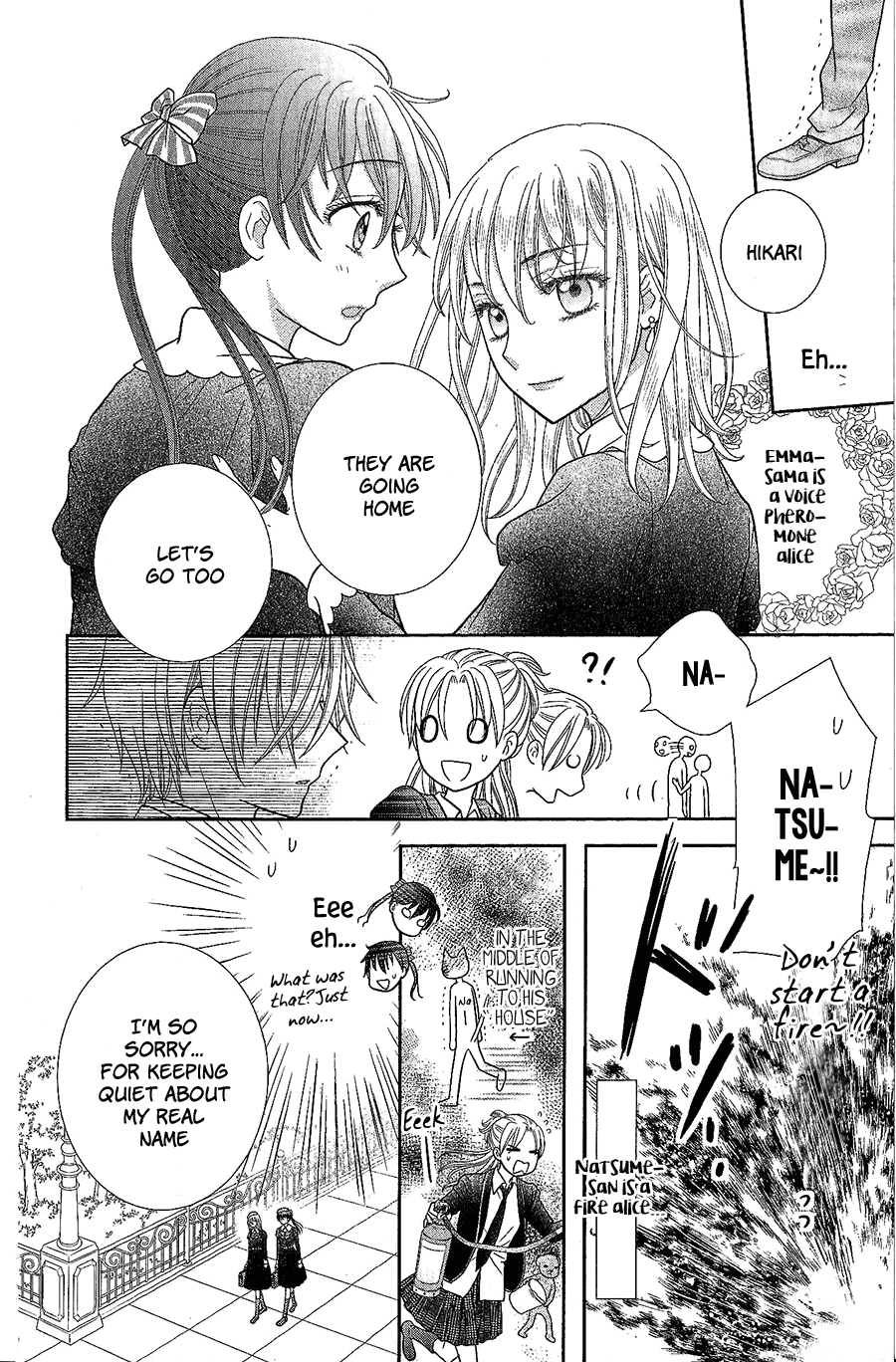 Kageki no Kuni no Alice Chapter 5 page 11 - Chapter 5