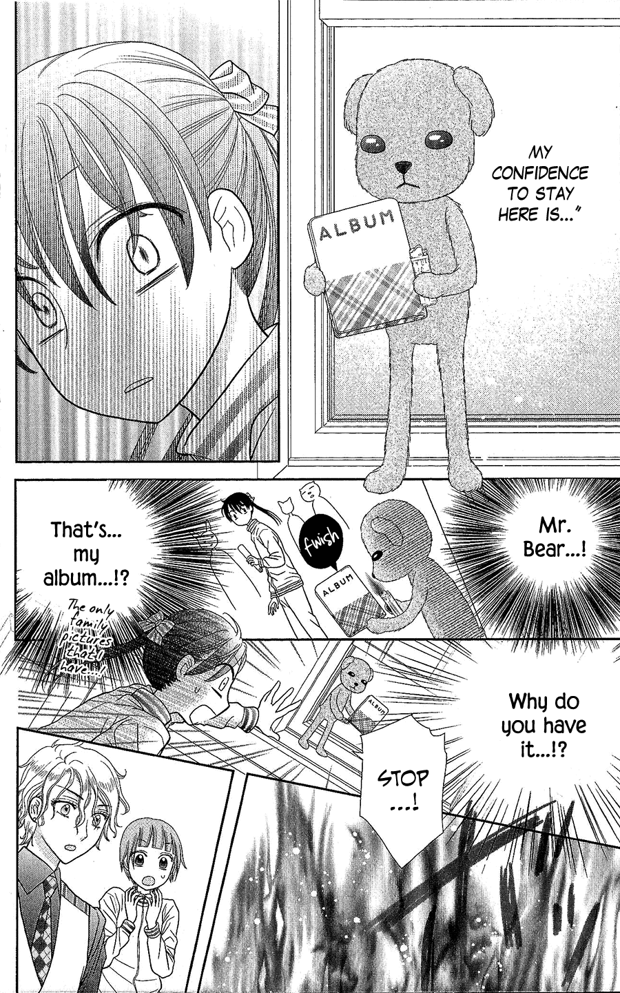 Kageki no Kuni no Alice Chapter 5 page 17 - Chapter 5