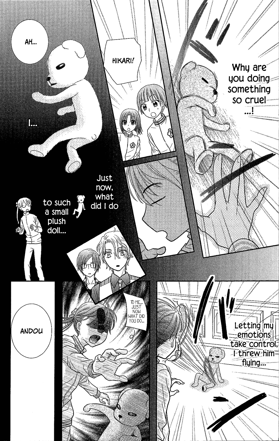 Kageki no Kuni no Alice Chapter 5 page 19 - Chapter 5