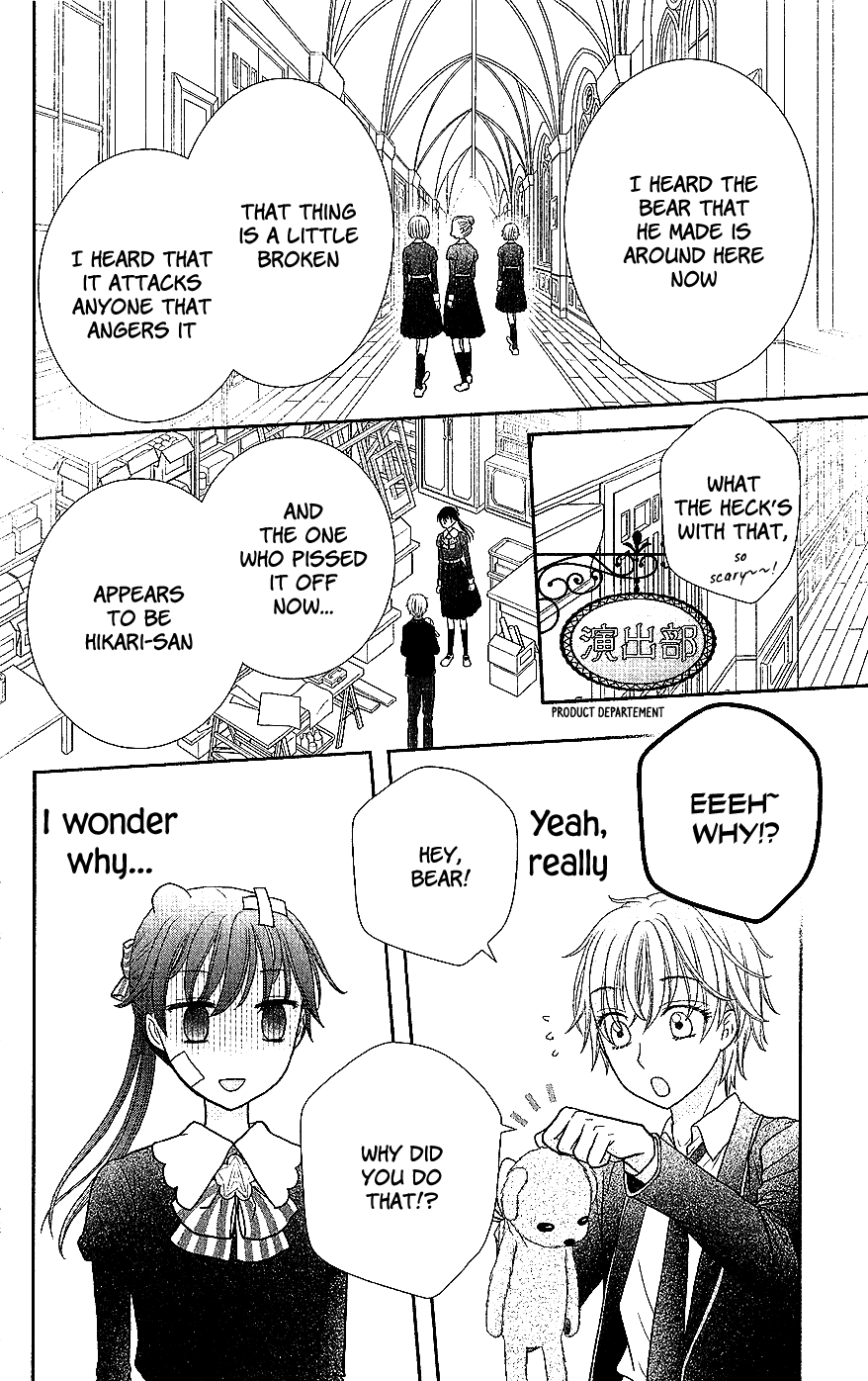 Kageki no Kuni no Alice Chapter 5 page 3 - Chapter 5