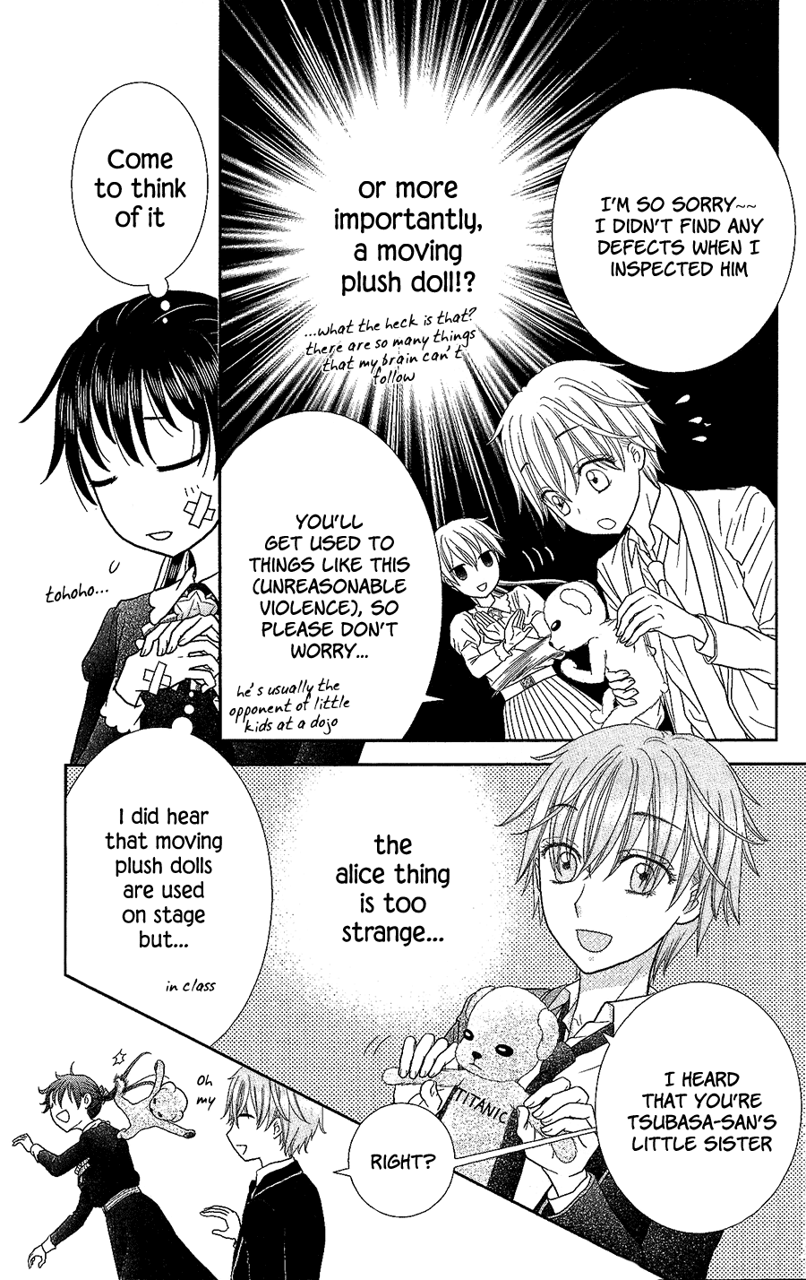 Kageki no Kuni no Alice Chapter 5 page 4 - Chapter 5