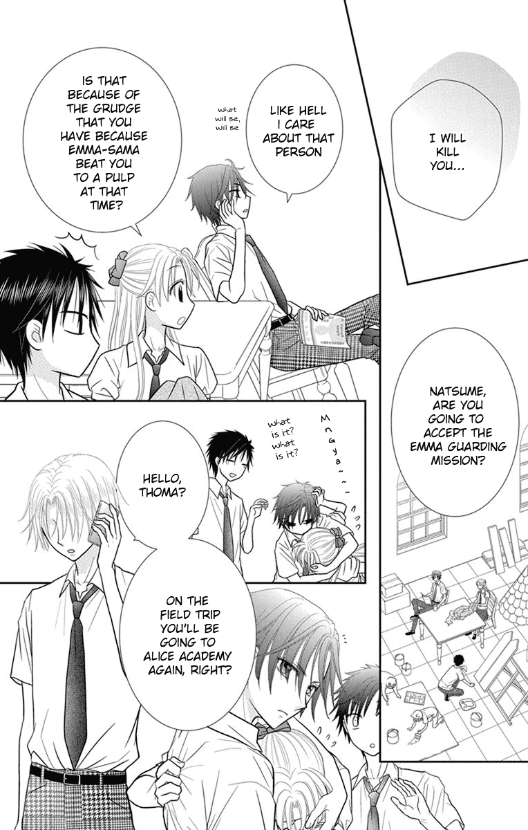 Kageki no Kuni no Alice Chapter 6 page 12 - Chapter 6