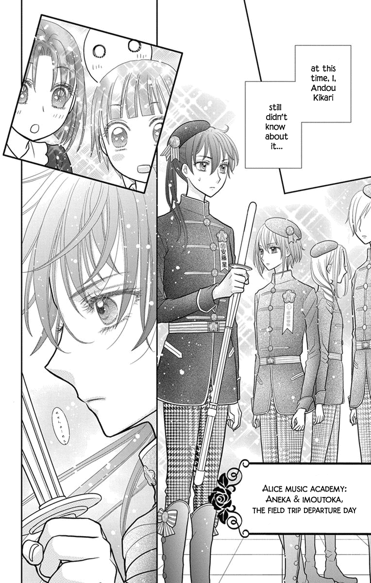 Kageki no Kuni no Alice Chapter 6 page 16 - Chapter 6