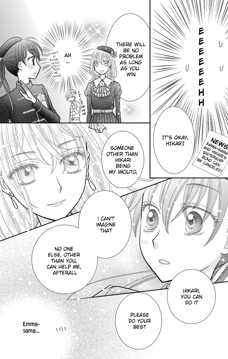 Kageki no Kuni no Alice Chapter 6 page 20 - Chapter 6