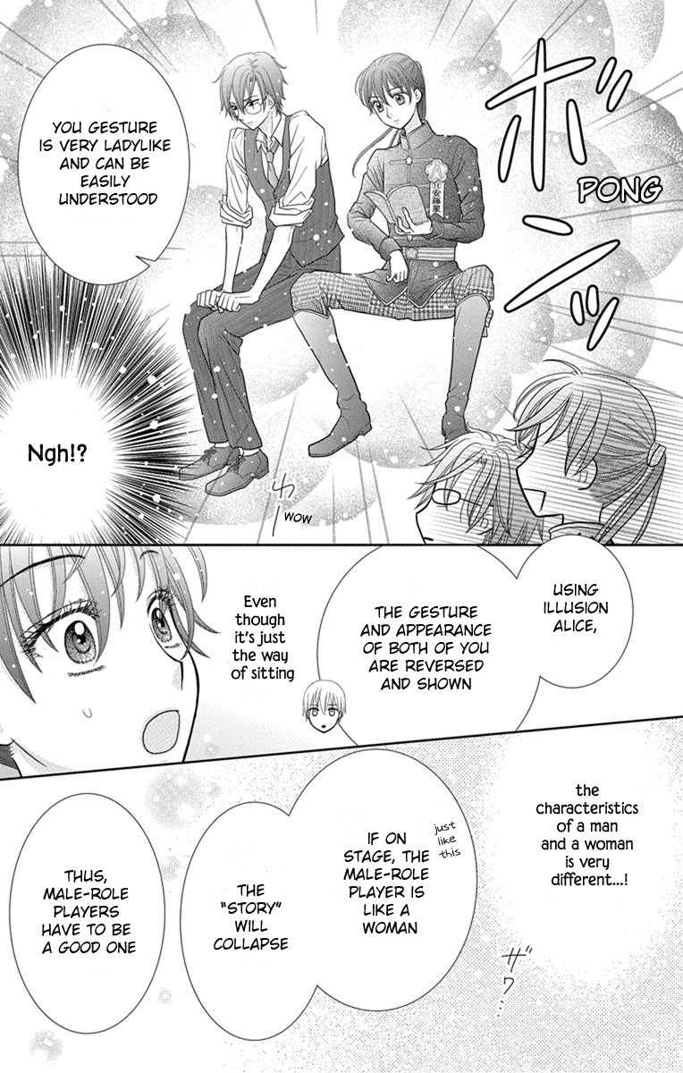 Kageki no Kuni no Alice Chapter 6 page 25 - Chapter 6