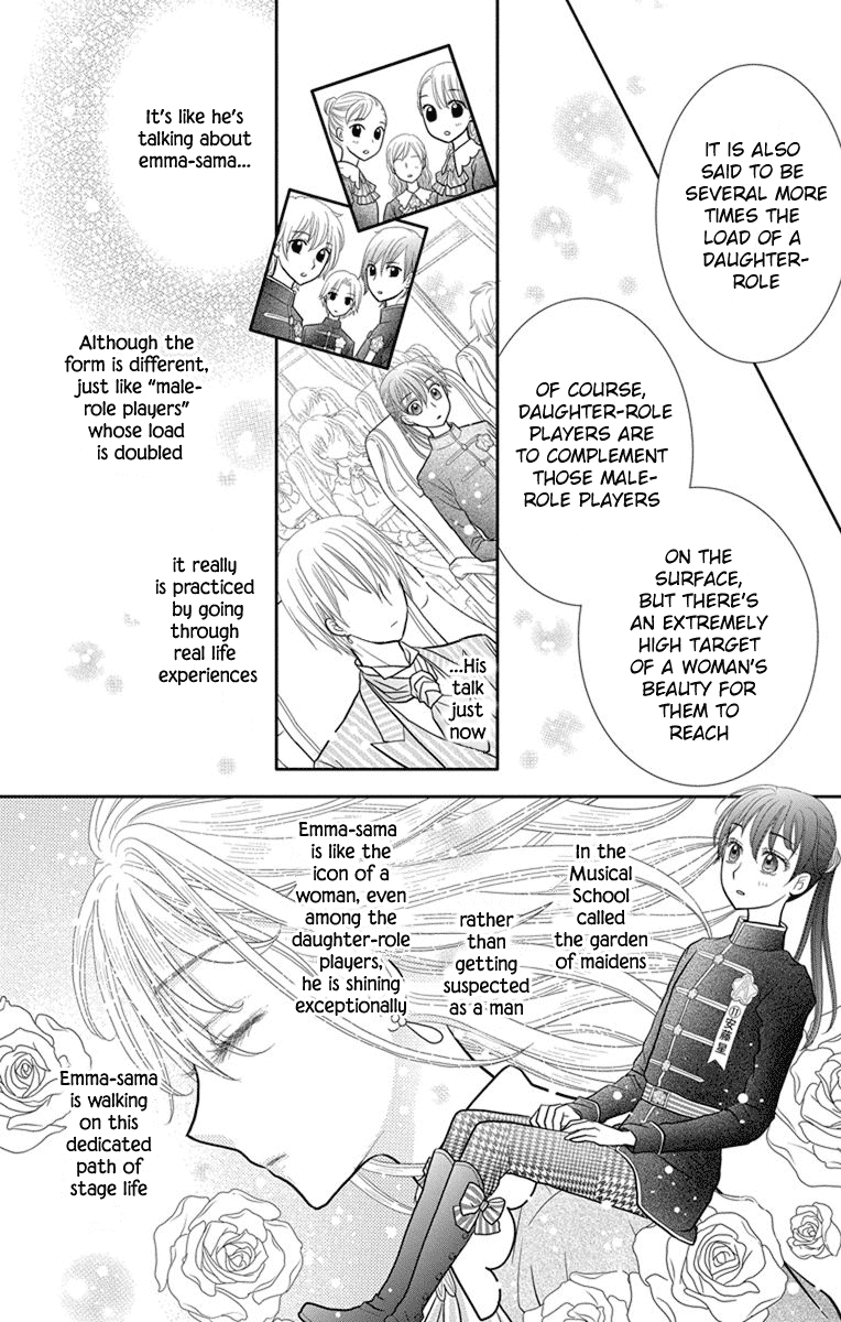 Kageki no Kuni no Alice Chapter 6 page 26 - Chapter 6