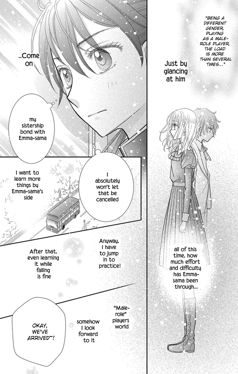 Kageki no Kuni no Alice Chapter 6 page 27 - Chapter 6