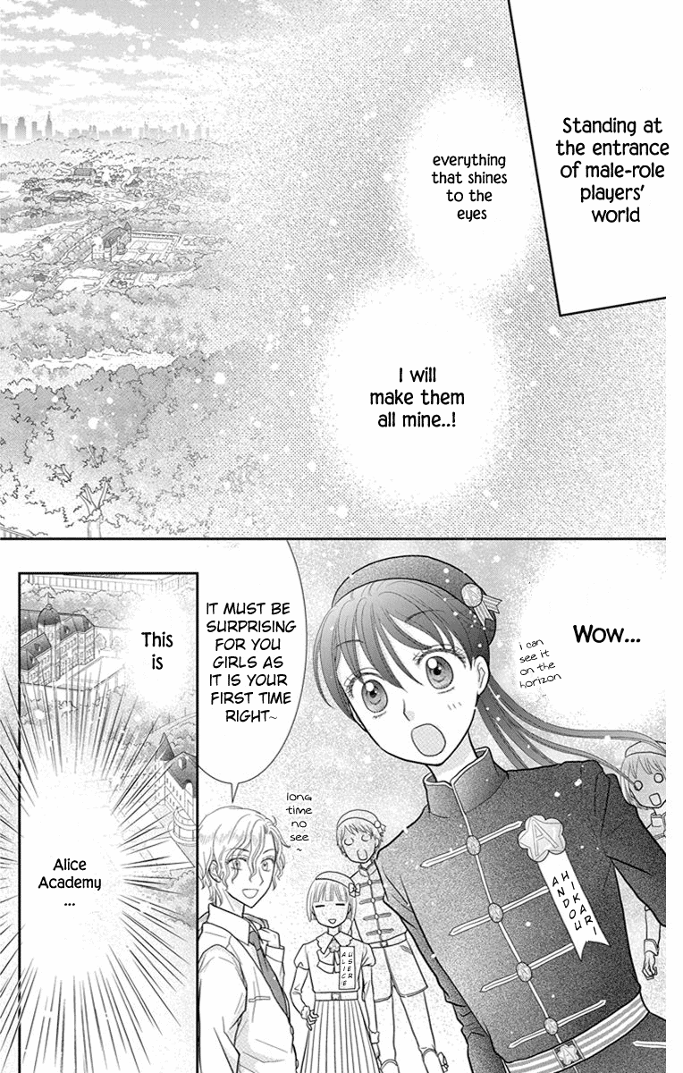 Kageki no Kuni no Alice Chapter 6 page 28 - Chapter 6