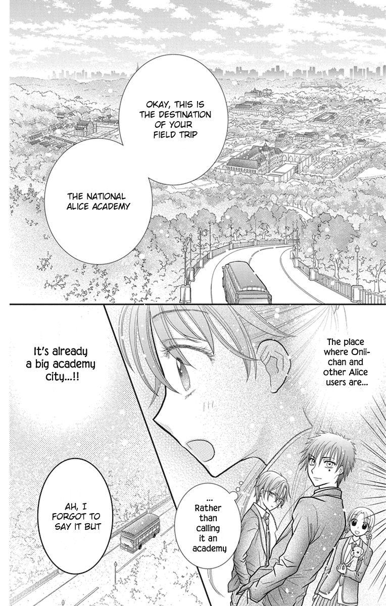 Kageki no Kuni no Alice Chapter 6 page 29 - Chapter 6