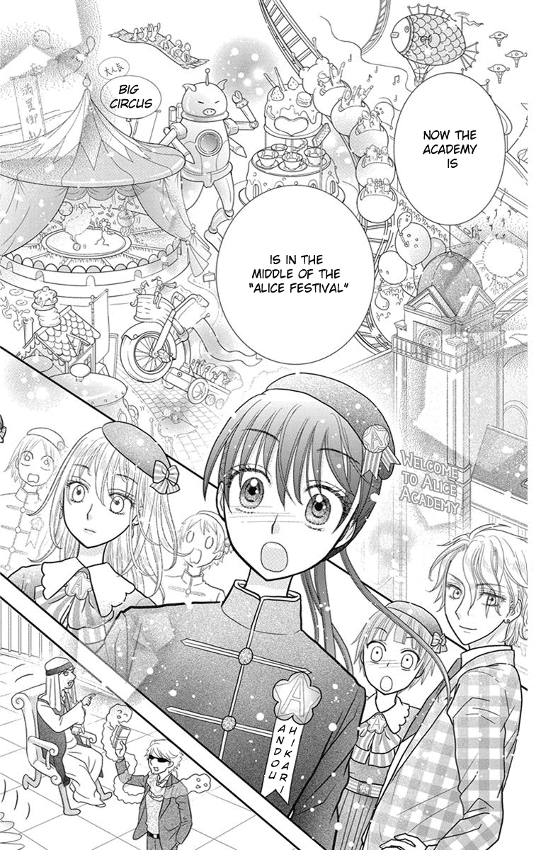 Kageki no Kuni no Alice Chapter 6 page 30 - Chapter 6