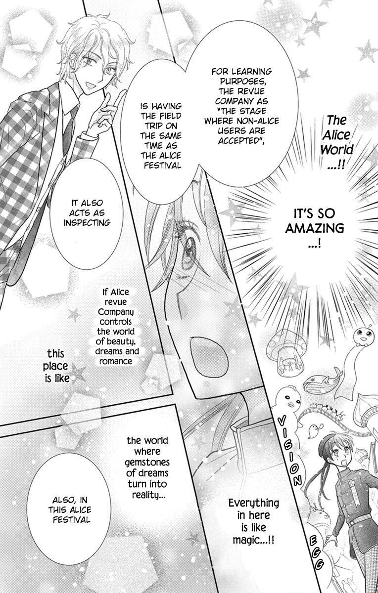 Kageki no Kuni no Alice Chapter 6 page 32 - Chapter 6